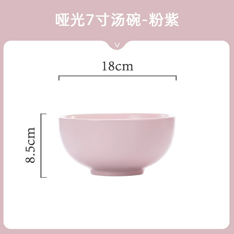 طقم وعاء وصحن من البورسلين tableware view 11
