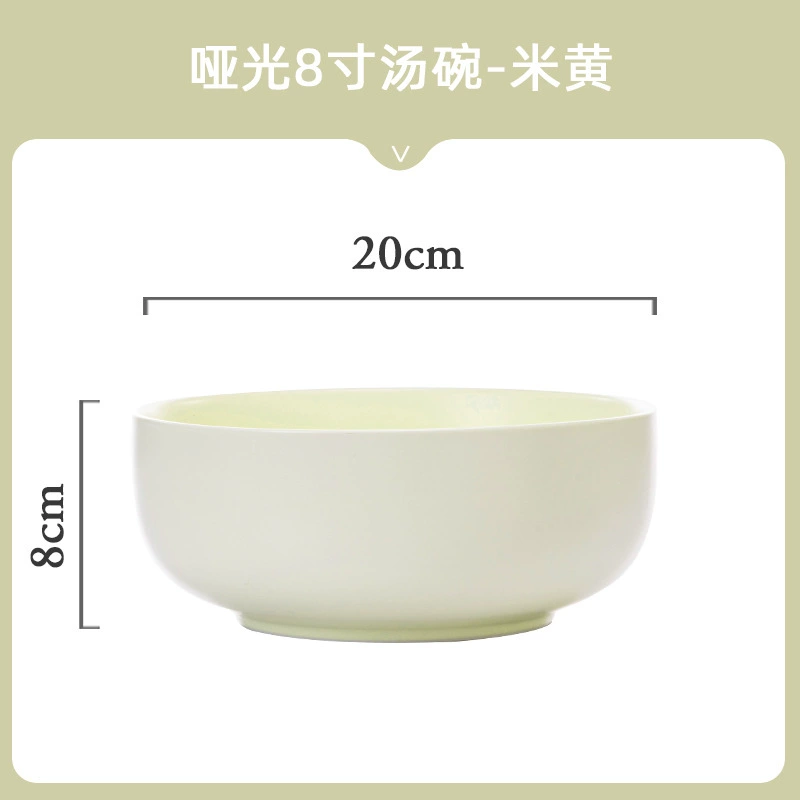 طقم وعاء وصحن من البورسلين tableware view 12