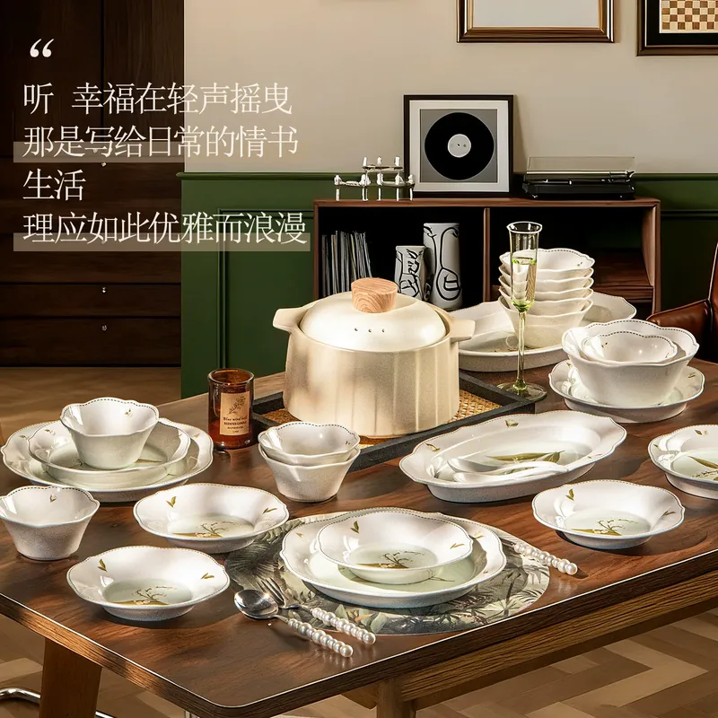Porcelain Dinnerware Set tableware view 2