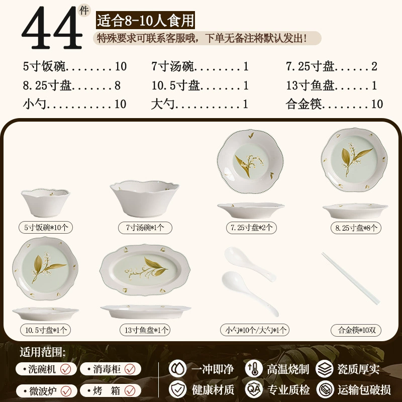 Porcelain Dinnerware Set tableware view 11