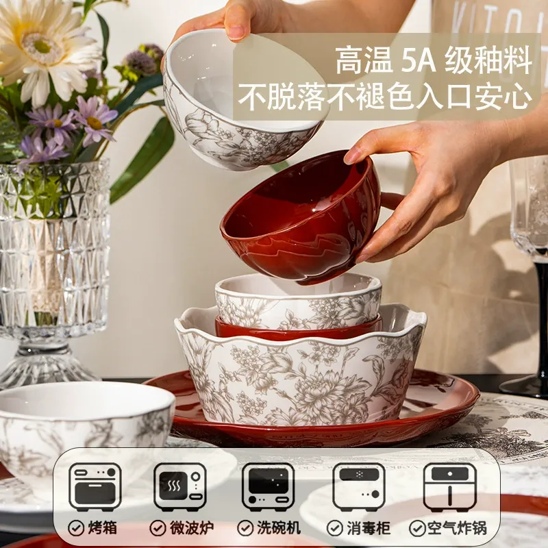 Porcelain Dinnerware Set tableware view 3