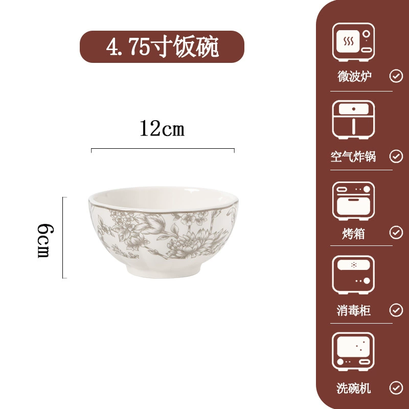 Porcelain Dinnerware Set tableware view 6