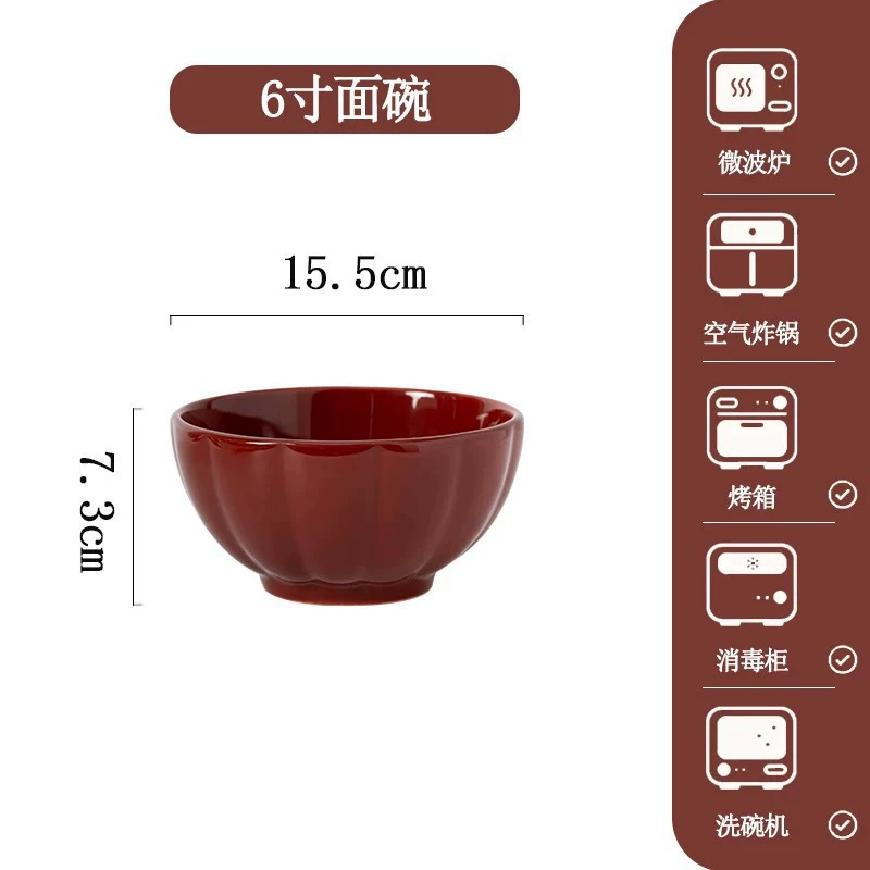 Porcelain Dinnerware Set tableware view 8