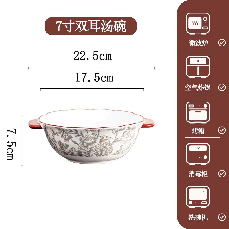 Porcelain Dinnerware Set tableware view 10