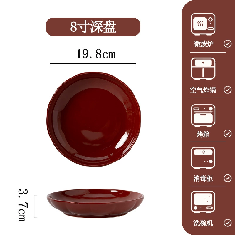 Porcelain Dinnerware Set tableware view 12