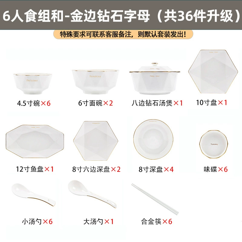 Porcelain Dinnerware Set tableware view 10