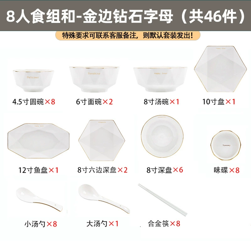 Porcelain Dinnerware Set tableware view 11