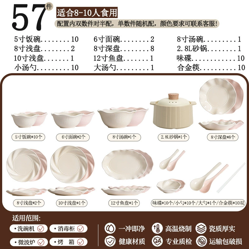 Porcelain Dinnerware Set tableware view 11