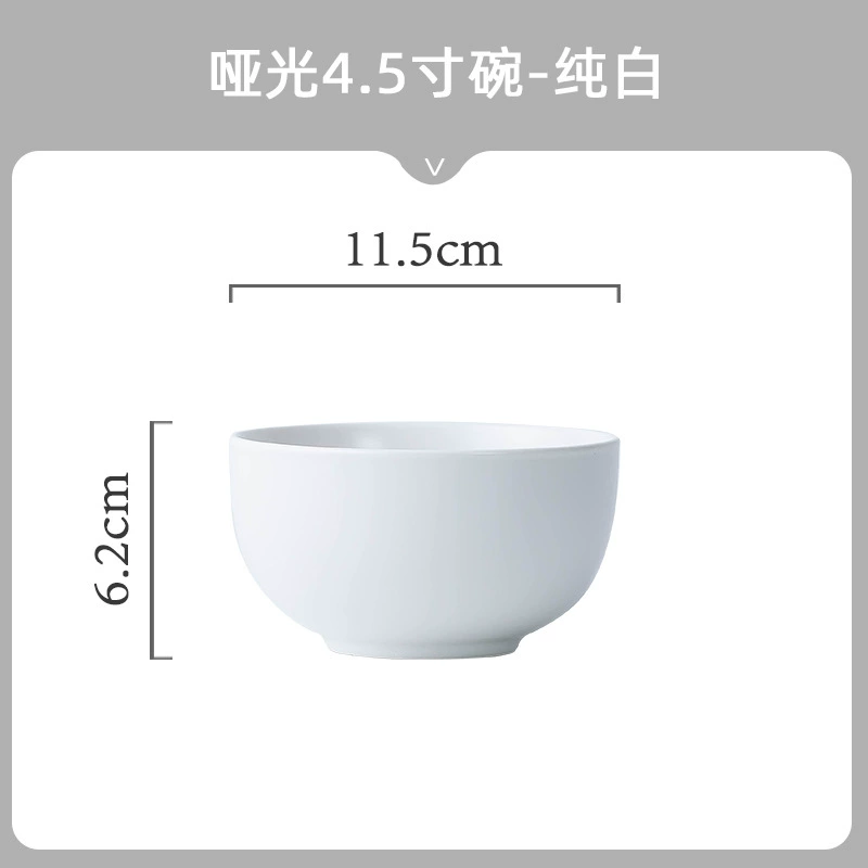 マット磁器食器セット tableware view 6
