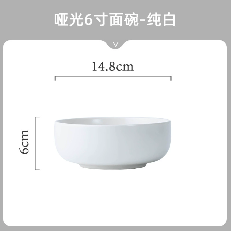 マット磁器食器セット tableware view 8