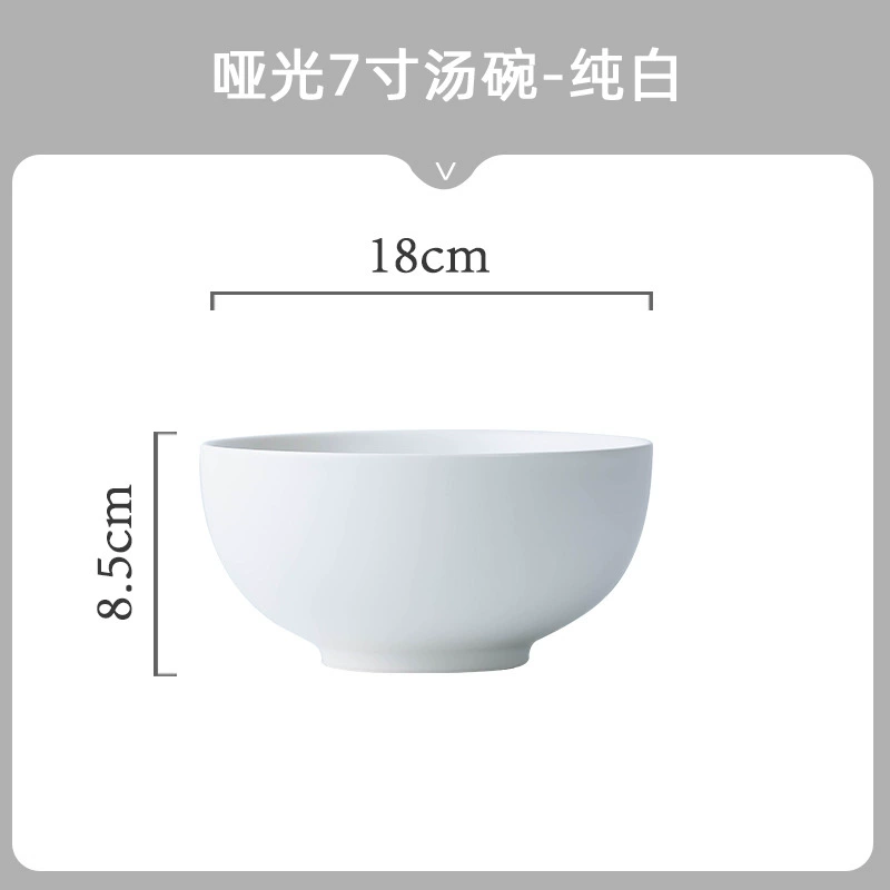 マット磁器食器セット tableware view 10