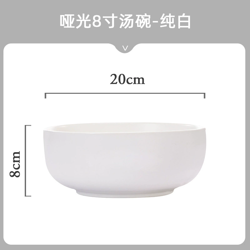 マット磁器食器セット tableware view 12
