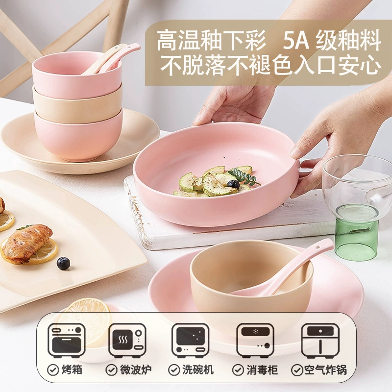젓가락 포함 자기 식기 세트 tableware view 2