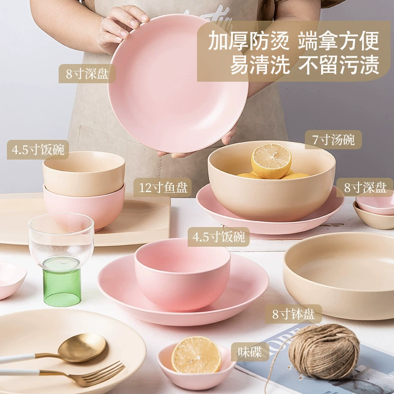 젓가락 포함 자기 식기 세트 tableware view 3
