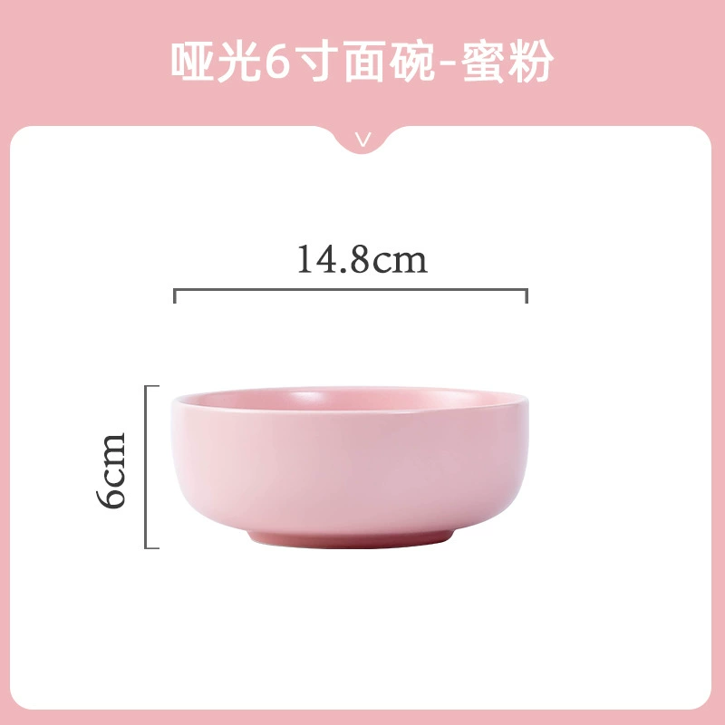 젓가락 포함 자기 식기 세트 tableware view 6