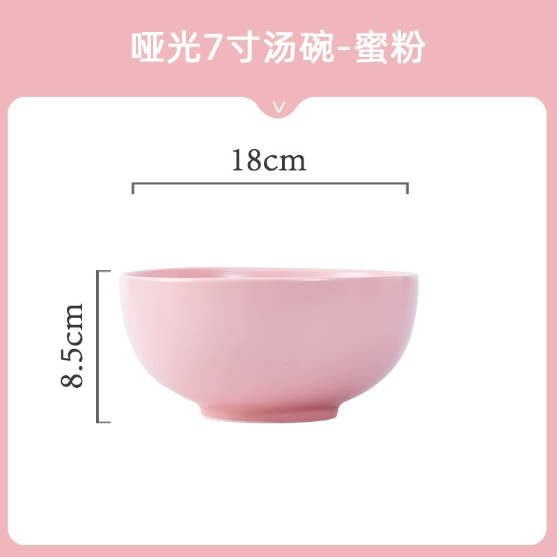 젓가락 포함 자기 식기 세트 tableware view 7