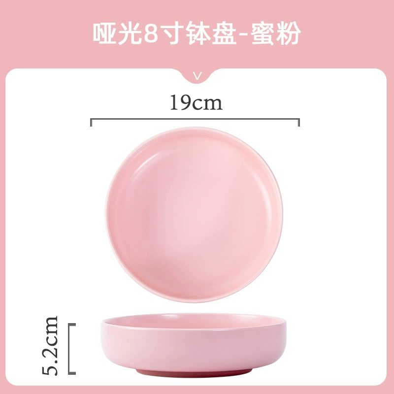 젓가락 포함 자기 식기 세트 tableware view 8