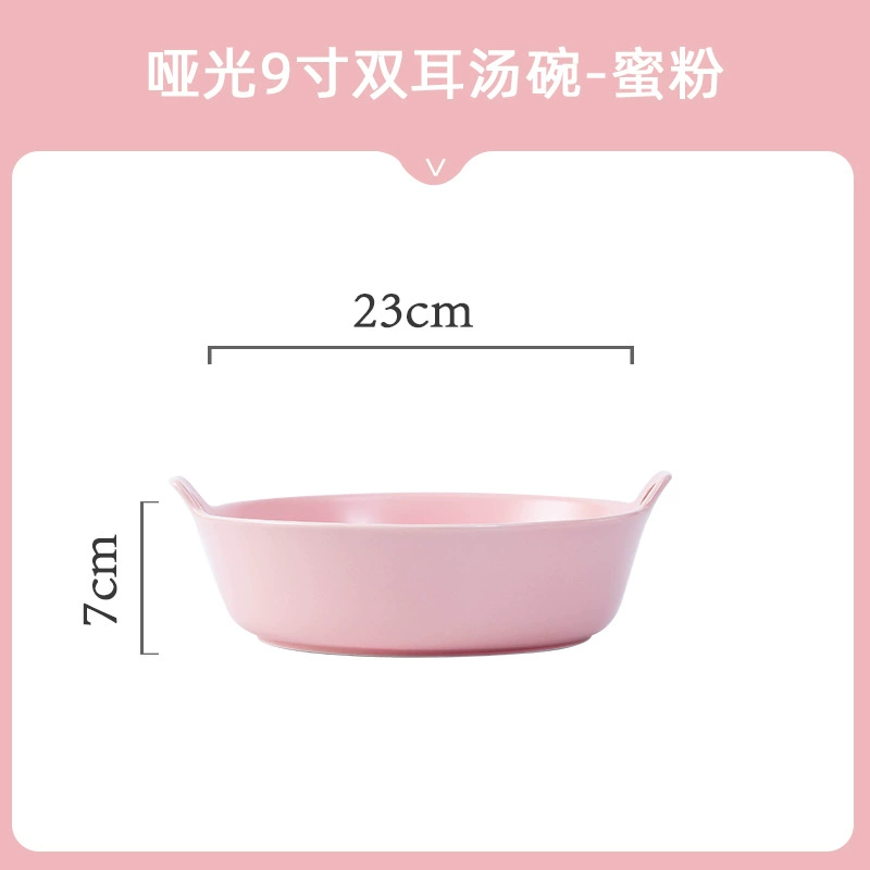 젓가락 포함 자기 식기 세트 tableware view 9