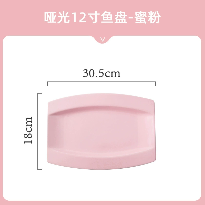 젓가락 포함 자기 식기 세트 tableware view 10