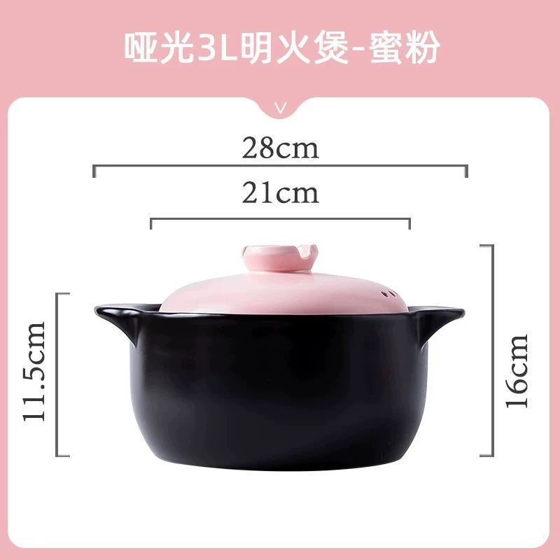 젓가락 포함 자기 식기 세트 tableware view 11