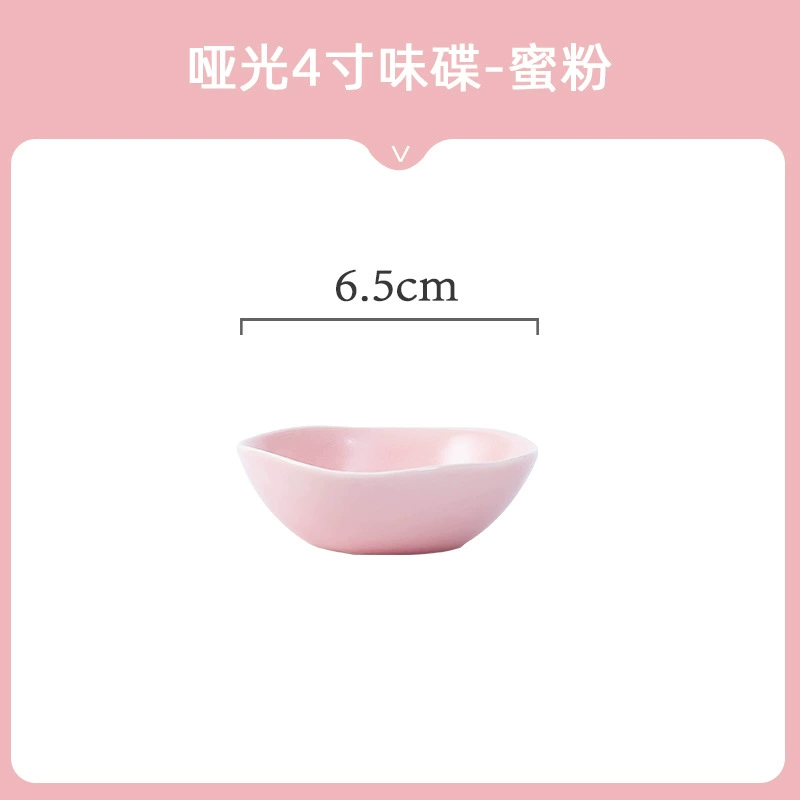 젓가락 포함 자기 식기 세트 tableware view 12