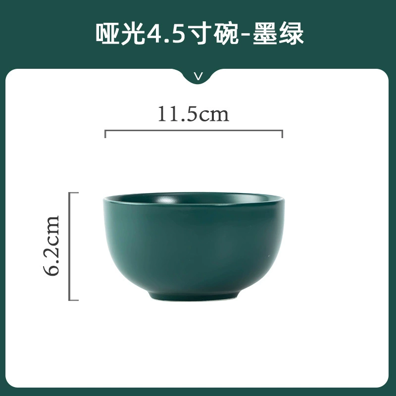 Service de vaisselle en porcelaine vert émeraude tableware view 6