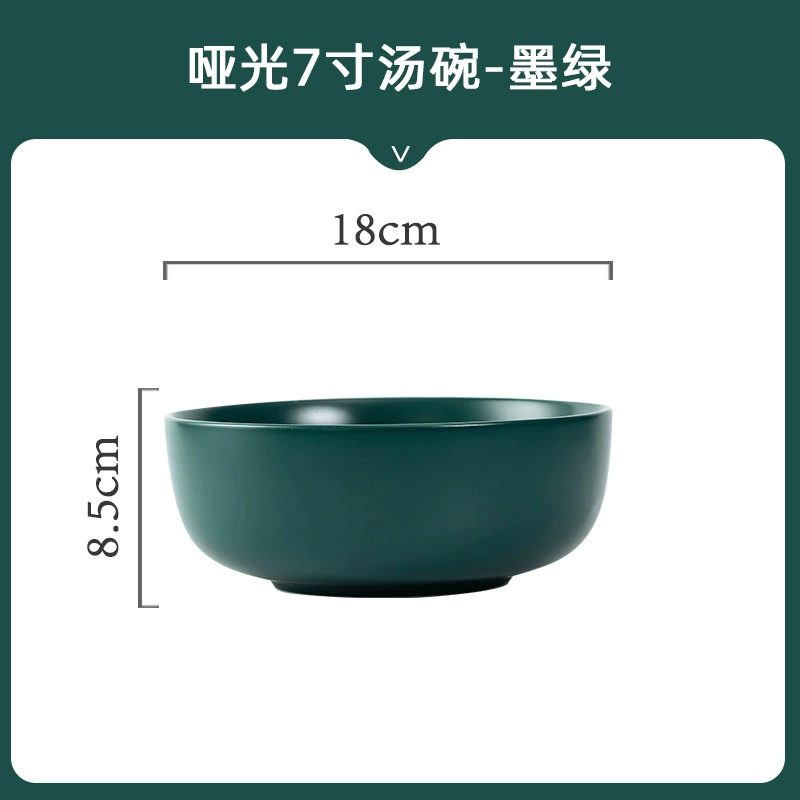 Service de vaisselle en porcelaine vert émeraude tableware view 7