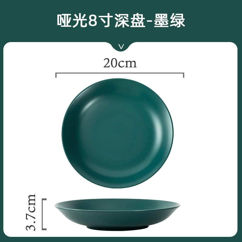 Service de vaisselle en porcelaine vert émeraude tableware view 8