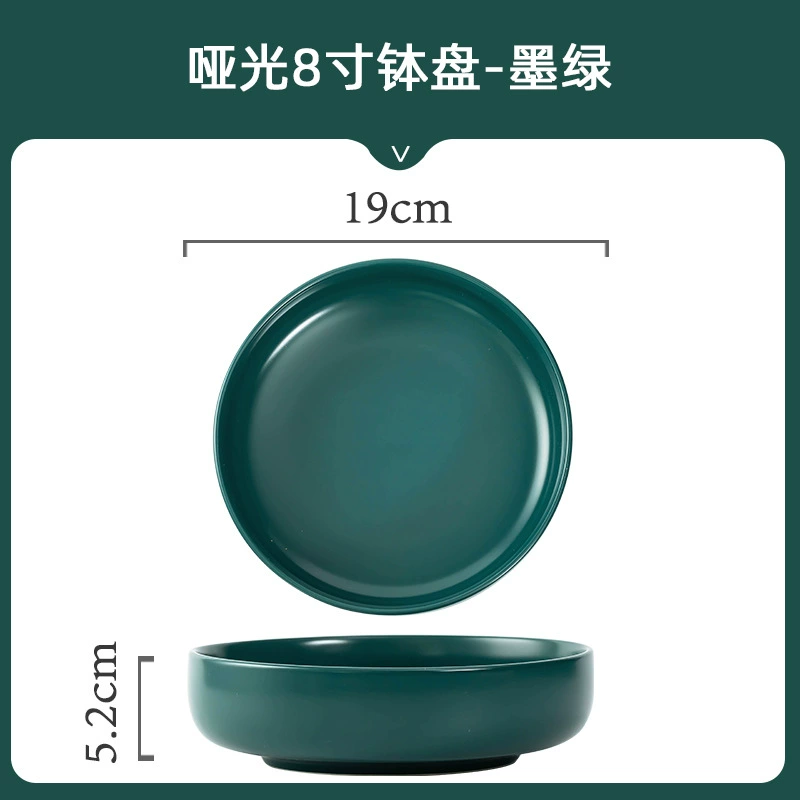 Service de vaisselle en porcelaine vert émeraude tableware view 9