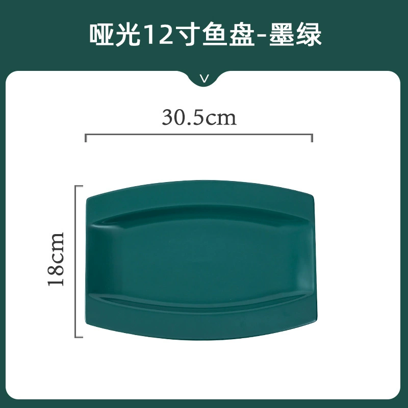 Service de vaisselle en porcelaine vert émeraude tableware view 10