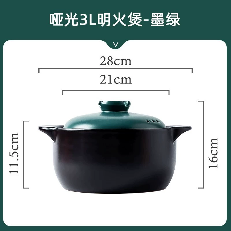 Service de vaisselle en porcelaine vert émeraude tableware view 11