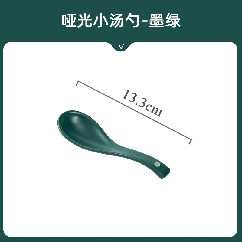 Service de vaisselle en porcelaine vert émeraude tableware view 12