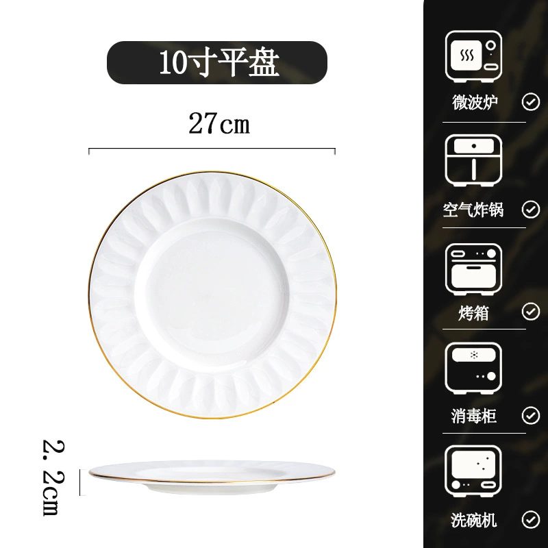Bone China Dinnerware Set tableware view 12
