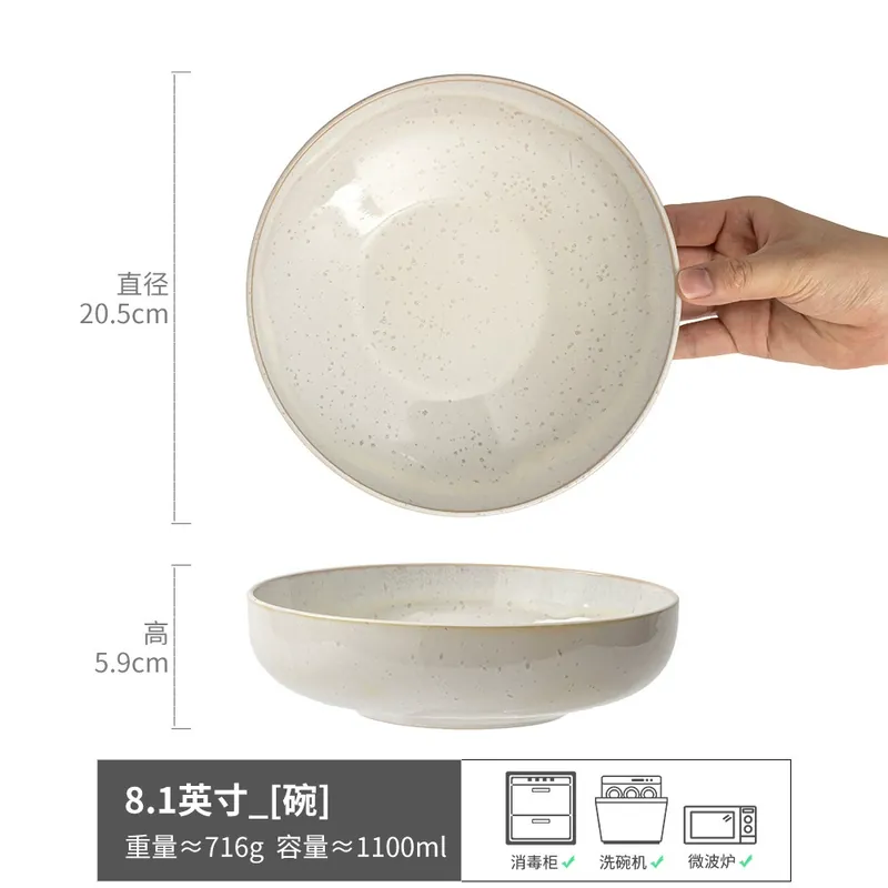 Vintage Sesame Glaze Ceramic Bowl tableware view 6