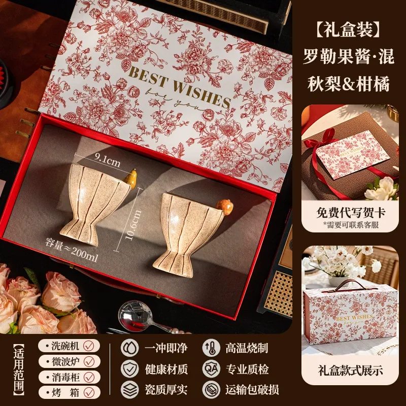 Фарфоровая кружка, ручная роспись tableware view 6