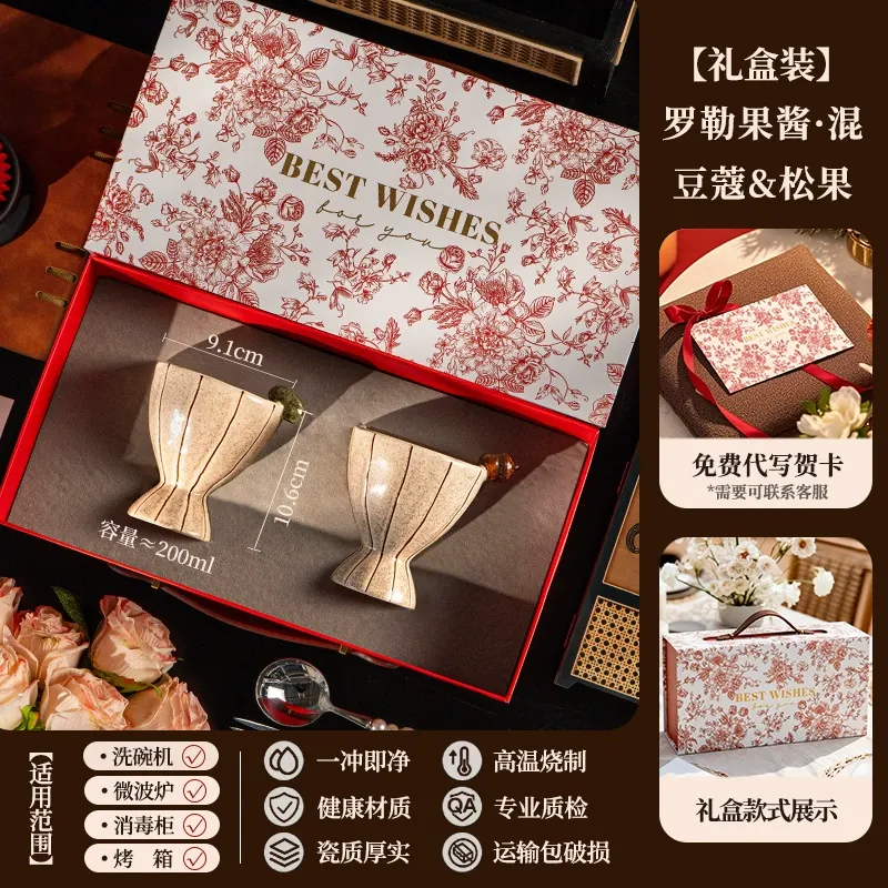 Фарфоровая кружка, ручная роспись tableware view 7