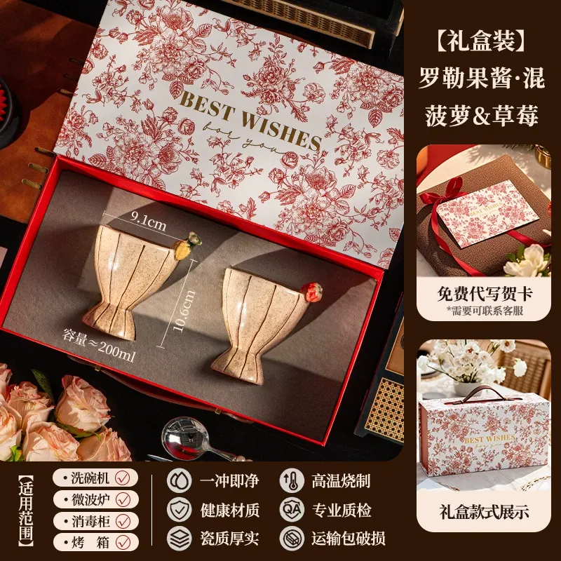 Фарфоровая кружка, ручная роспись tableware view 8