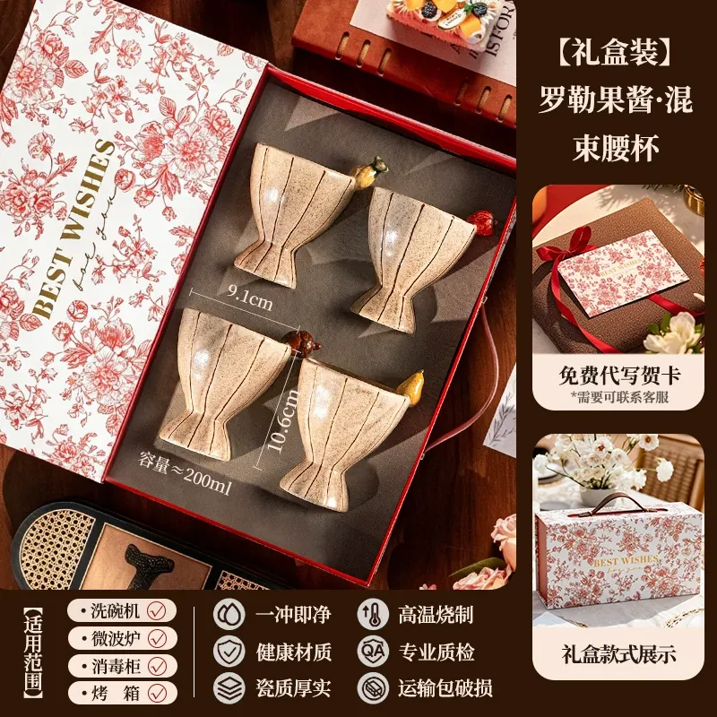 Фарфоровая кружка, ручная роспись tableware view 9