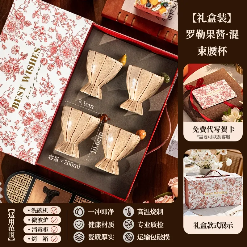 Фарфоровая кружка, ручная роспись tableware view 10