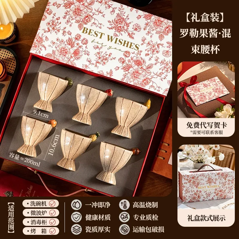 Фарфоровая кружка, ручная роспись tableware view 11