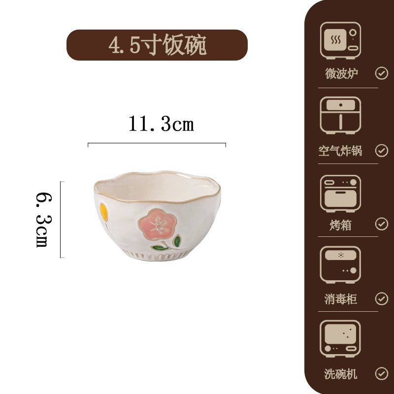 Service de vaisselle en porcelaine peint à la main tableware view 6