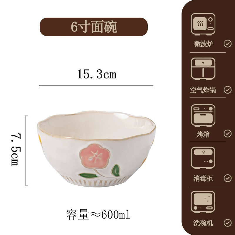 Service de vaisselle en porcelaine peint à la main tableware view 7