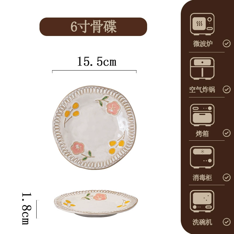 Service de vaisselle en porcelaine peint à la main tableware view 9