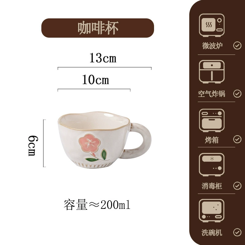 Service de vaisselle en porcelaine peint à la main tableware view 12