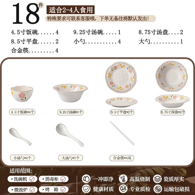 Service de vaisselle en porcelaine peint à la main tableware view 6