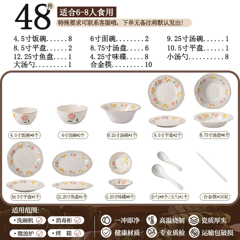 Service de vaisselle en porcelaine peint à la main tableware view 9