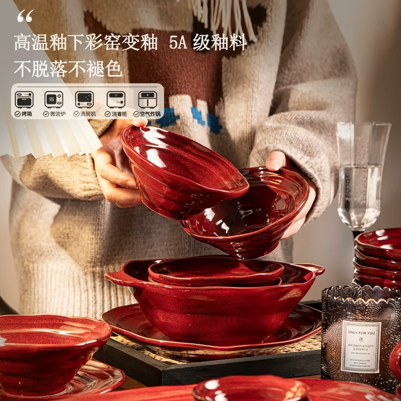 Porcelain Dinnerware Set Gift Box tableware view 2