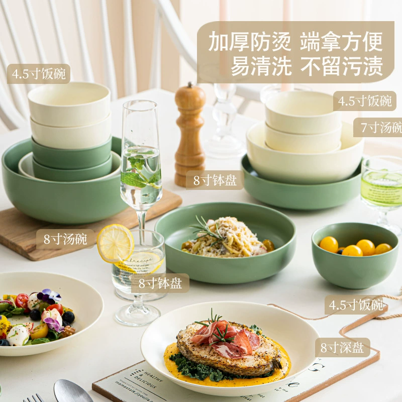 Service de vaisselle en porcelaine style crème tableware view 3