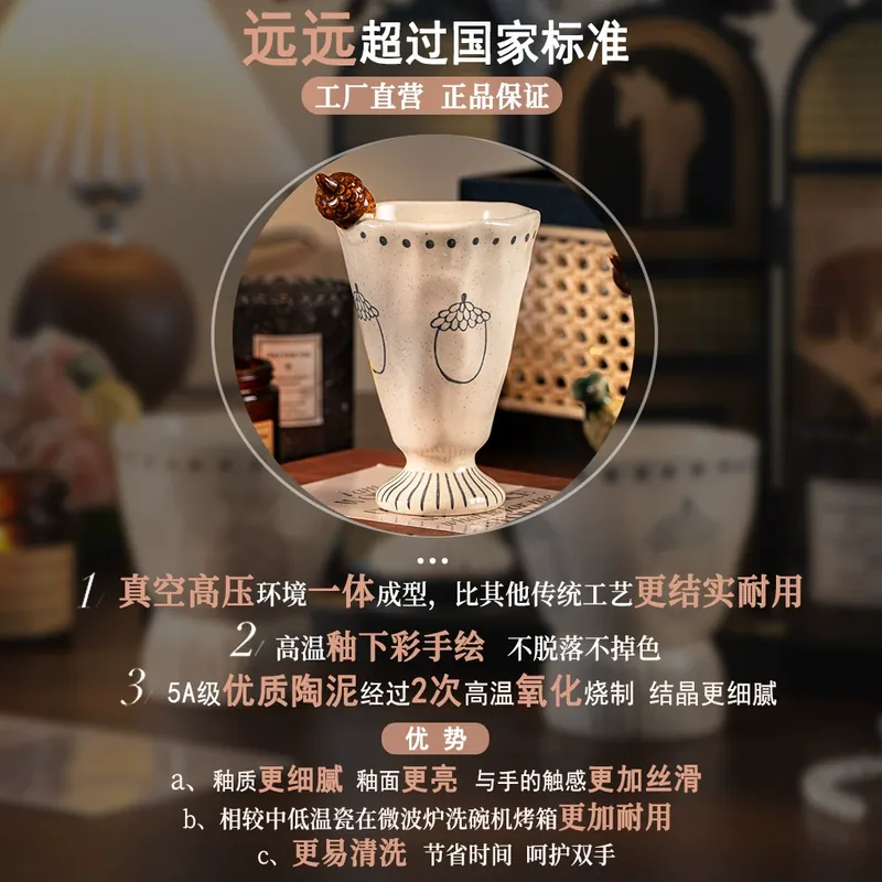 Набор фарфоровых кружек, ручная роспись tableware view 4