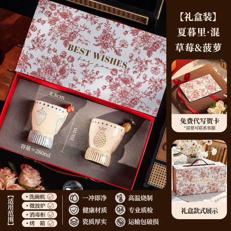Набор фарфоровых кружек, ручная роспись tableware view 8